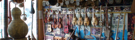 Dombra shop in Kashgar (2012/03/19)