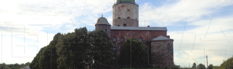 Vyborg castle / Viipurin linna