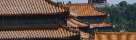 Forbidden City (2011/06/26)